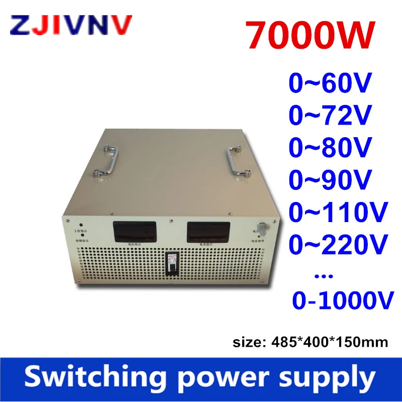 7000W  700V 10A  adjustable current &voltage Switching power supply input 110/220/380vac Big watt AC-DC smps