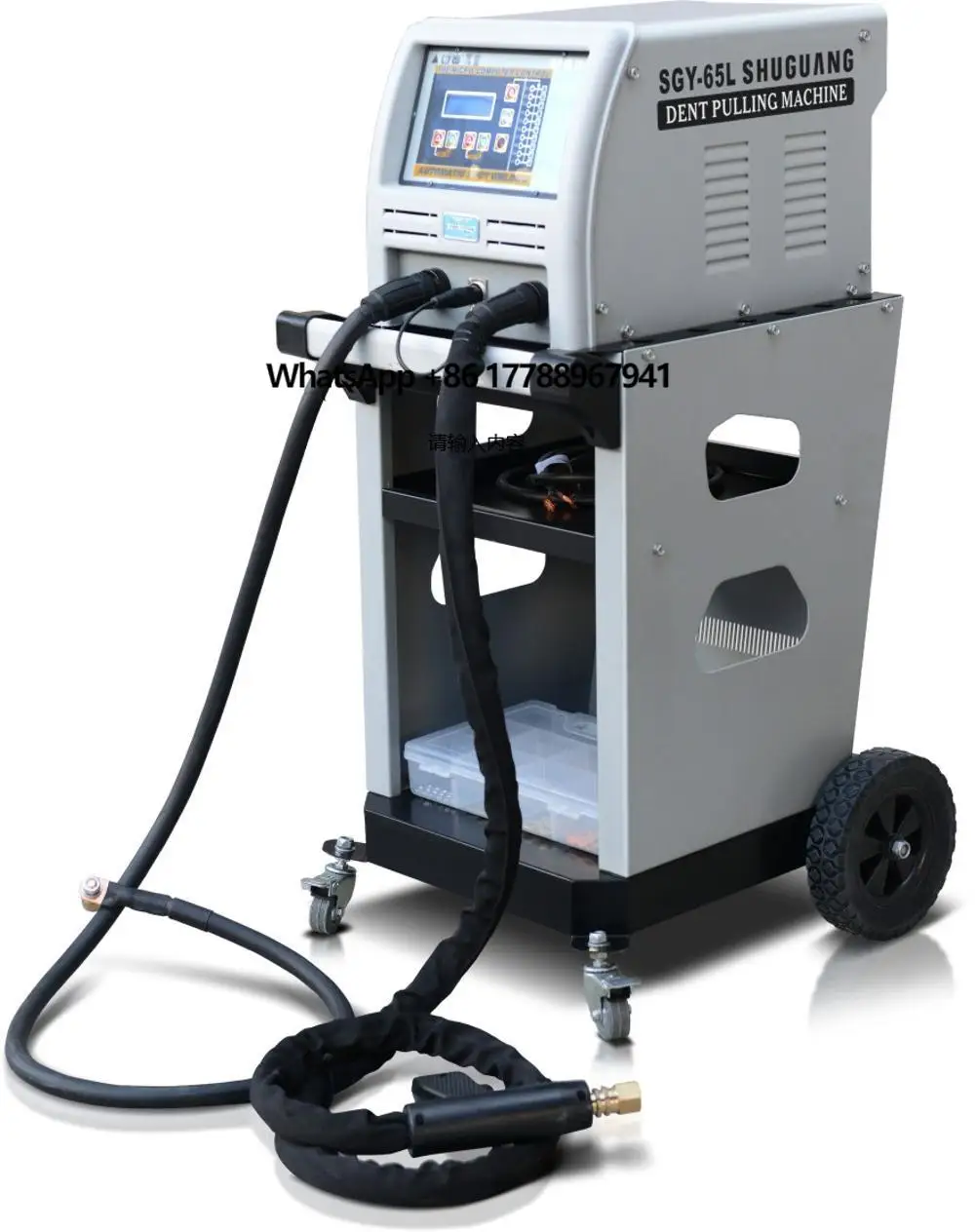 

Electric Car Dent Puller Auto Body Repair Tools