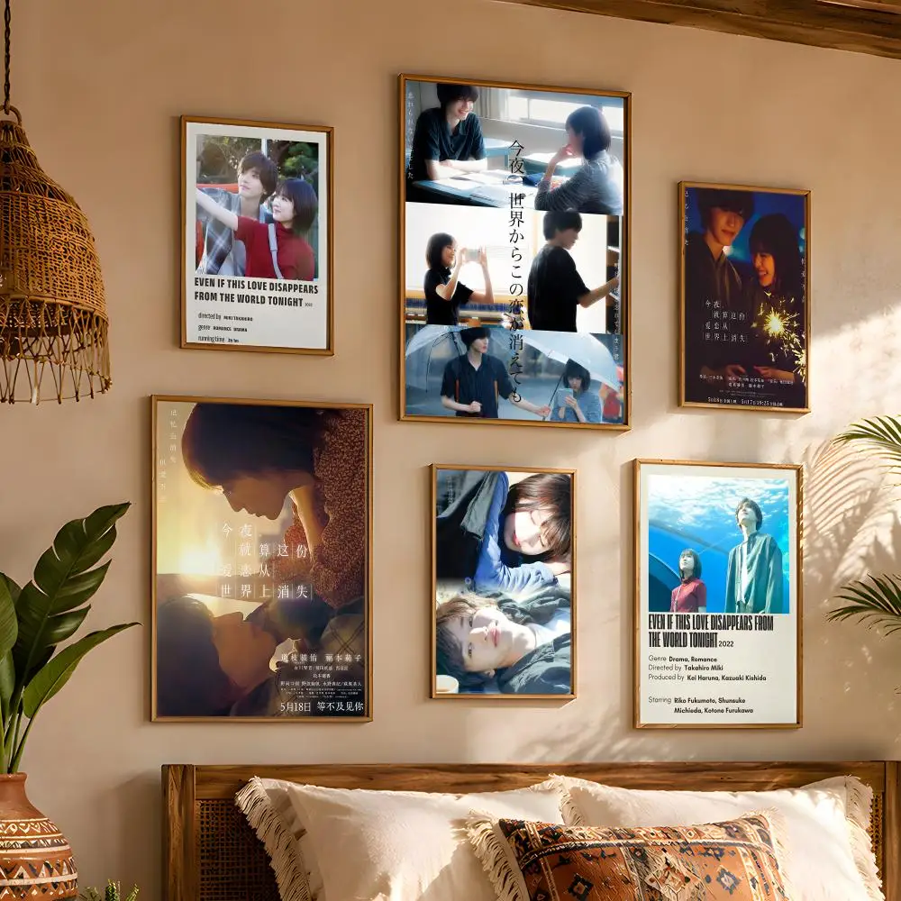 Even If This Love Disappears Tonight Christmas Gift Idea Bedroom Wall Art Teenage Room Decor Poster