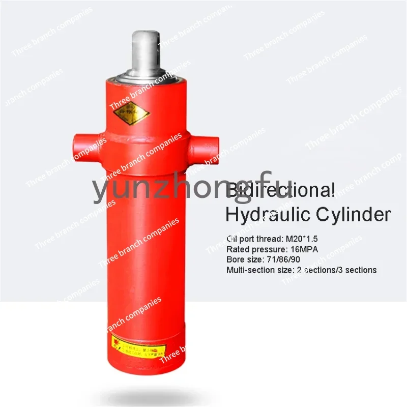 3TG-E71*750 One-way Multi-section Sleeve Type Hydraulic Cylinder Hydraulic Tool Agricultural Vehicle Retractable Top Accessories