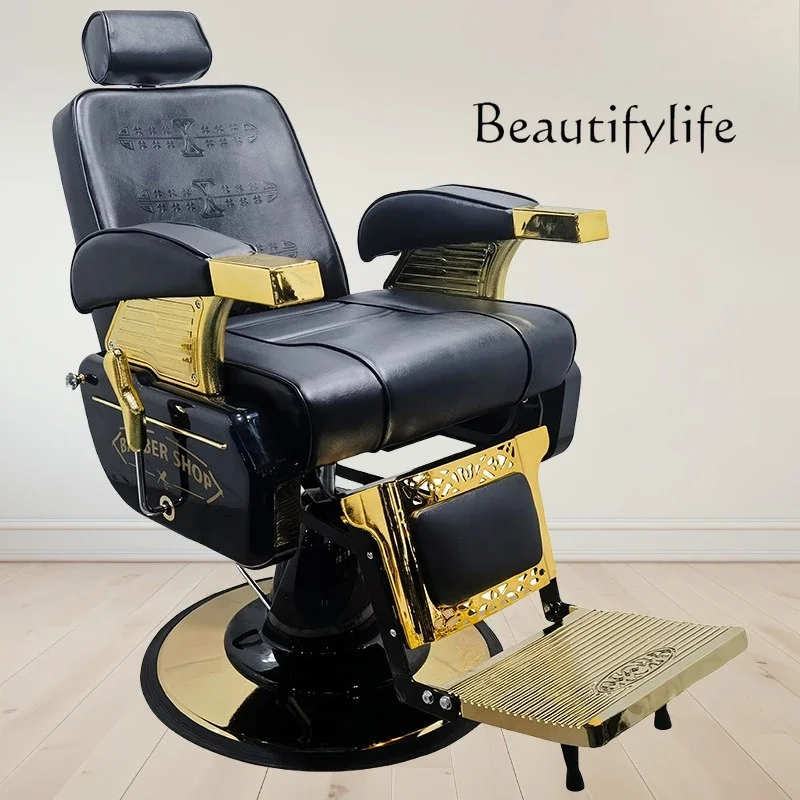 

QRetro Oil Head Barber Shop Chair Reclining Shaving Trim Chair Hair Salon Special Adjustable Salon Chair