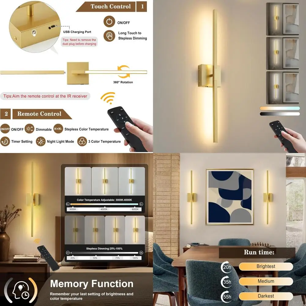 

Вращающийся настенный бра на батарейках с дистанционным управлением, регулируемым цветом и яркостью, золото 28,3 для современных комнат