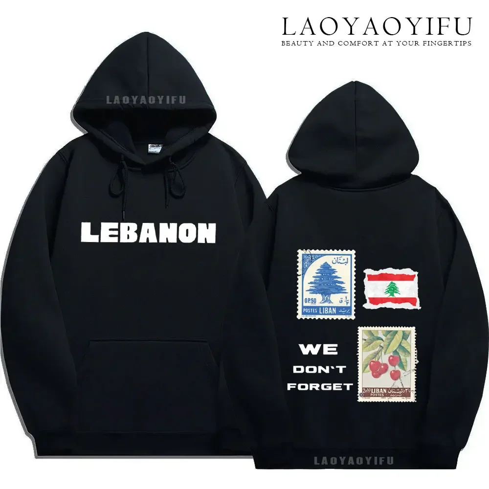 WEDON'TFORGET Lebanese Hoodies for Friend Lebanon Art Sweatshirt Lebanese Flag Hoodie Beirut Crewneck Winter Sweatshirt Women