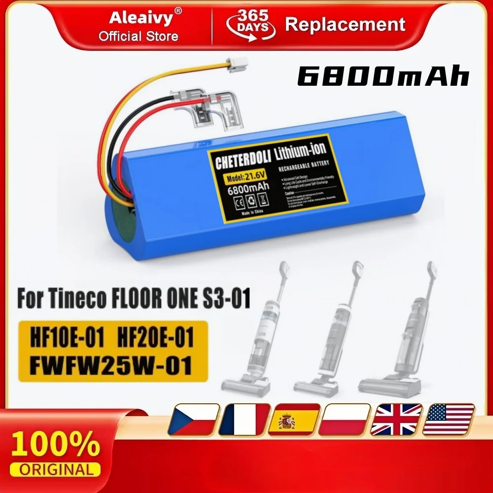 4000mAh Li-ion Replacement Battery for Tineco Vacuum Cleaner, Compatible with FLOOR ONE FW25M-01 FW25W-01 HF10E-01 HF20E-01