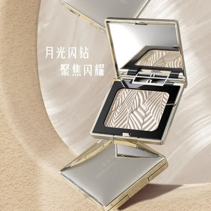 

KEY ANIMATOR Original Highlighter Powder Palette Natural Makeup Long-lasting Glow Shining Facial Contours Rare Beauty Cosmetics