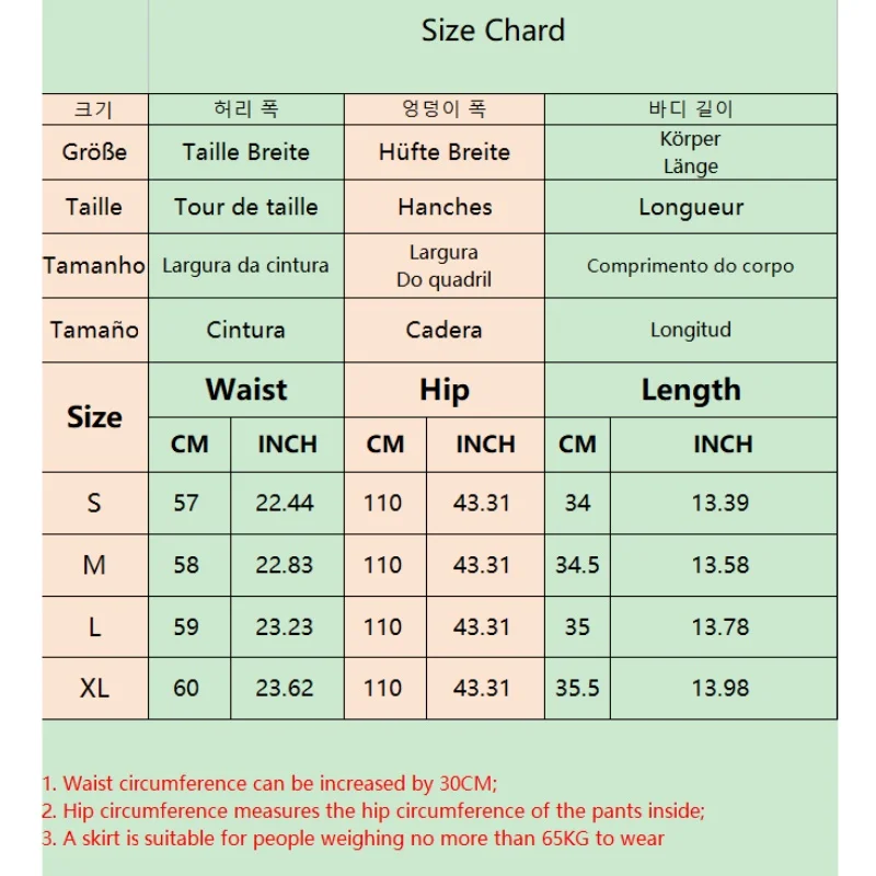 Summer High Waist Flared Sweet Pleated Mini Skirt Flower Bud Design Women's Slimming Cake Skirt Sweet Cute Balletcore Lolita Y2K