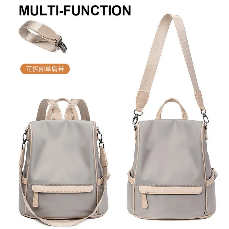 Vertical Backpacks for Women Large Capacity Casual Trend Ladies Bags Oxford Cloth Waterproof Travel Bag British Style Functional