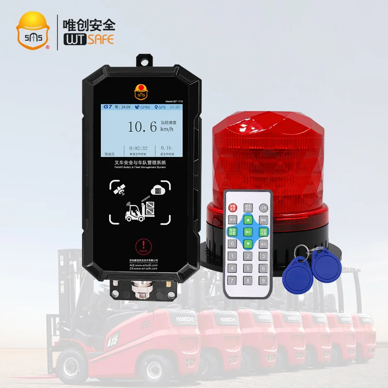 Warehouse Industrial Forklift Fleet Management System with 4G WiFi Real-Time Positioning Wireless Remote Control