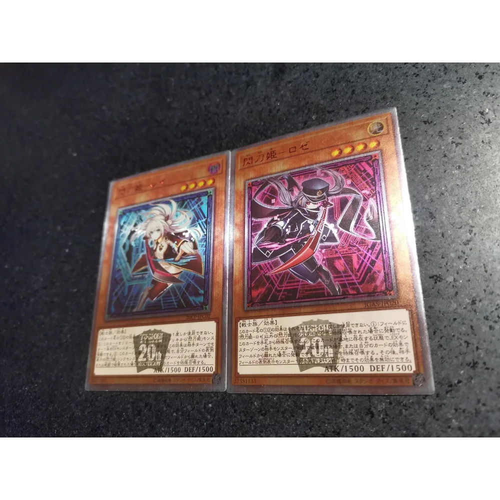 DIY Yu-Gi-Oh! Self Made Flash Card Sky Striker Ace Raye Roze Four types of flashes Anime Peripheral Game Collection Card Holiday