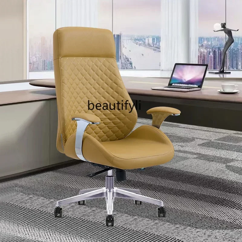 

1184Executive Chair Comfortable Long-Sitting Backrest Office Computer Chair Fashion Leather Seat