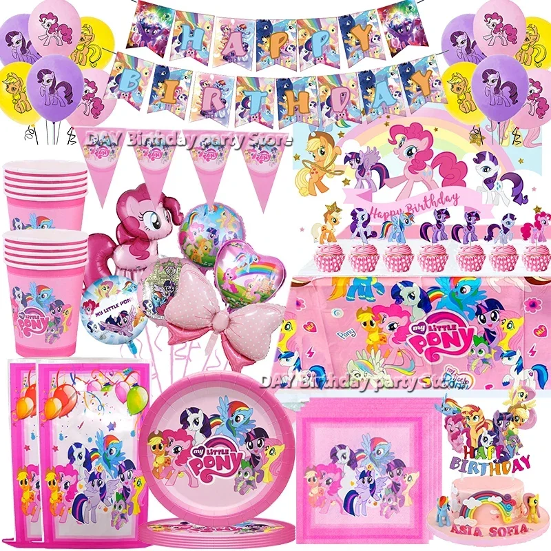 My little Pony Happy Birthday Banner Theme Paper Tableware Wall Decor Backdrop Foil Years Balloons Kit Baby Shower Gift Bags Toy