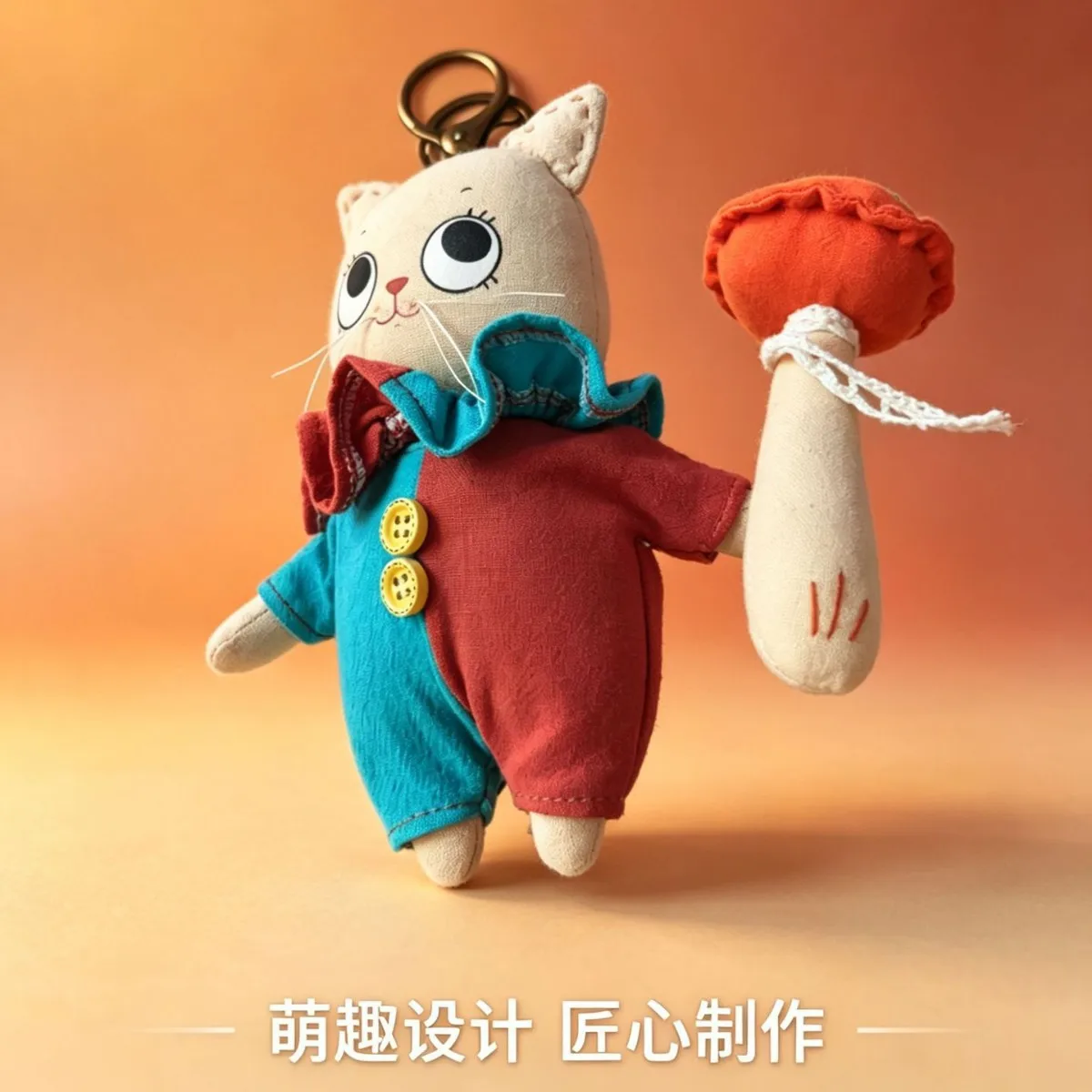 Kawaii Cartoon Cat Plush Keychain Pendant Handmade Creative Fabric Bag Hanging Doll Anime Peripheral Wholesale