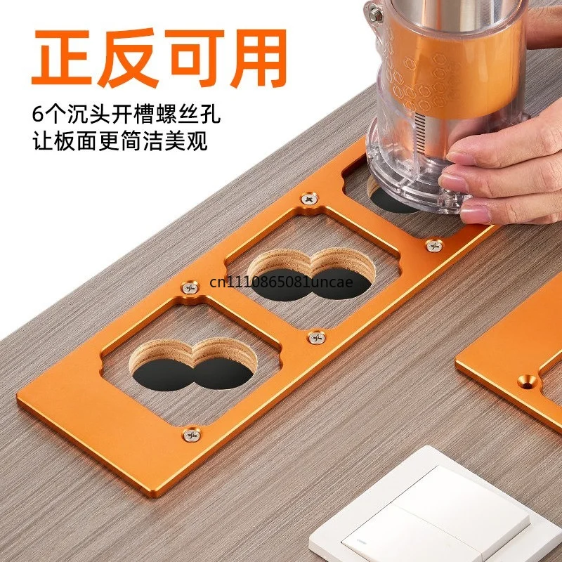 Aluminum Alloy 86 Switch Box Opening Jig Woodworking Panel Slotting Template Electrical Socket Hole Position Tool