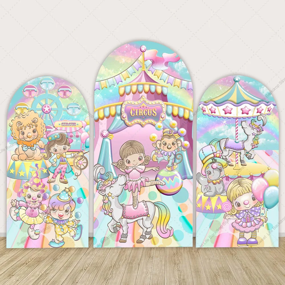 

Фон для арки с цирковой тематикой для девочек, чехол для дня рождения, радужного цвета, палатка, акробатический фон для арки