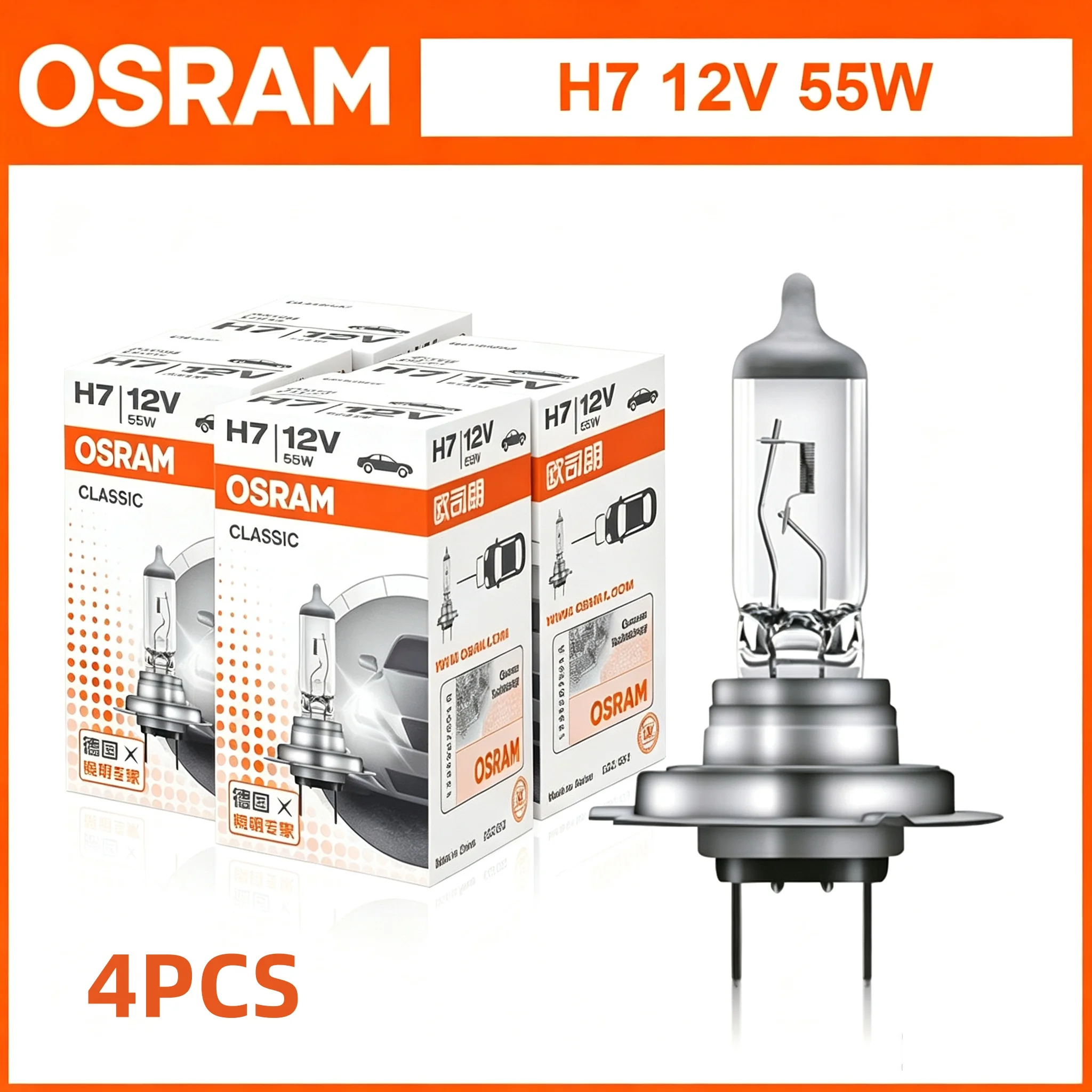 OSRAM 4PCS H7 Halogen Bulb 64210 PX26d CLASSIC Car Headlight Standard High Low Beam Car Lamp 12V 55W 3200K White Light OEM