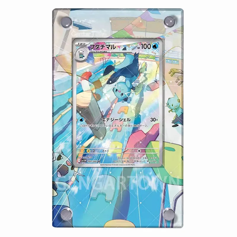 جيب الوحش سلسلة بطاقة عرض موقف ليلي Oricorio Charmander Charizard Garchomp لعبة جمع كاكا الطوب لتقوم بها بنفسك لعبة هدية