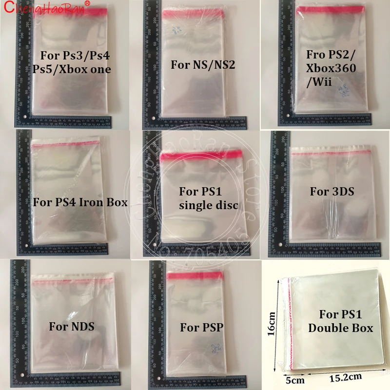 100PCS Self Sealing Dust-proof Moisture-proof Packaging Bag For PS2345/PSP/3DS/NDS/Xbox/NS Will Game CD Box Easy DIY Accessories