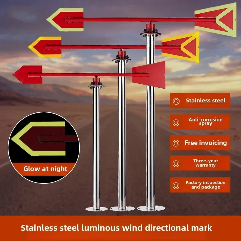 

Industrial Quality Stainless Steel Wind Vane with Reflective Night-Light Outdoor Rotating Anemometer Passed Safety Inspection