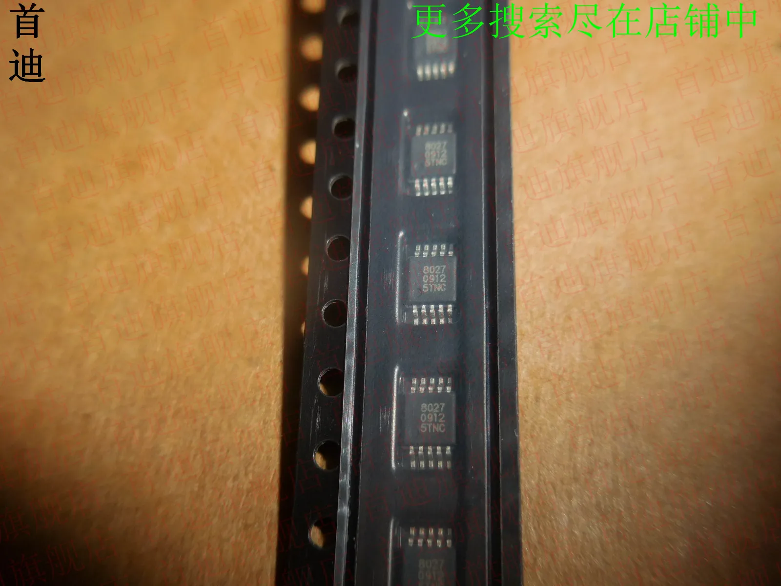 

QN8027 QN8027-SANC MSOP10 8027