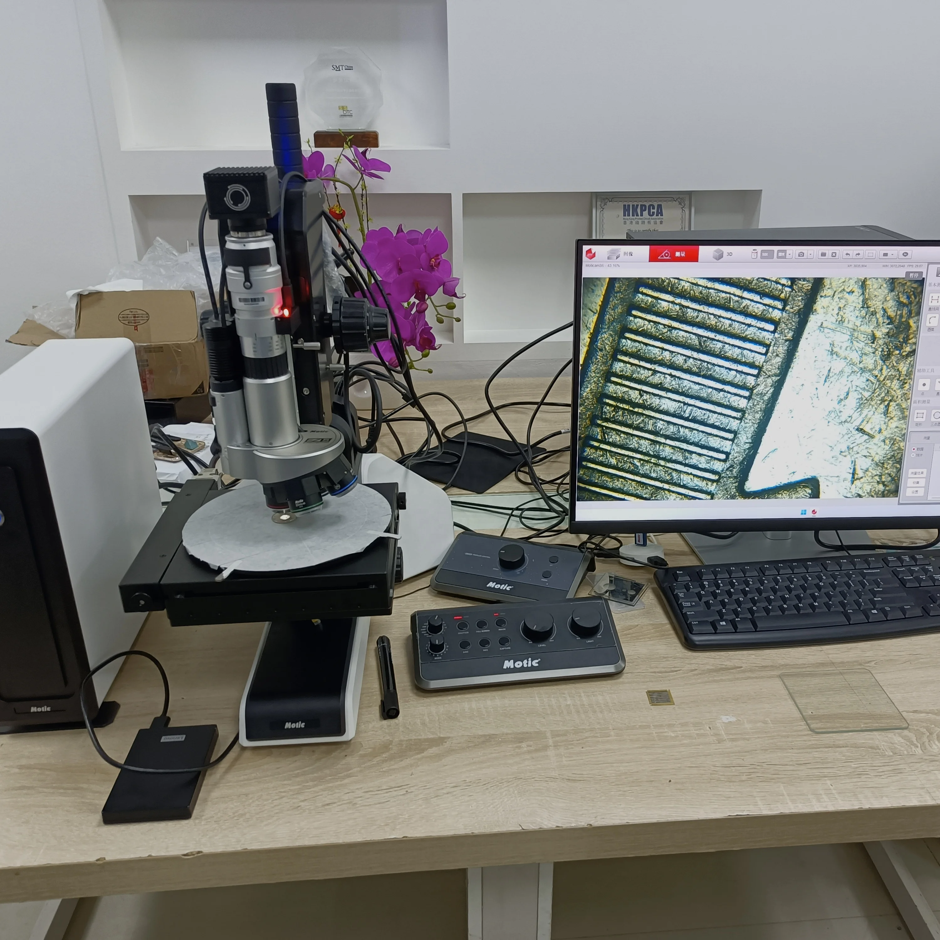 EZ-5S Digital Optic…