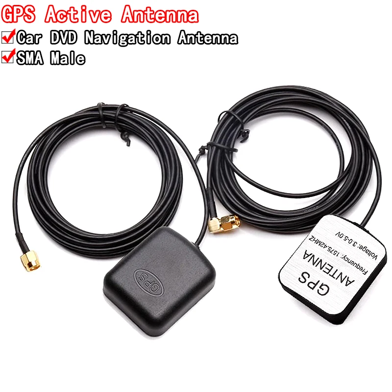 GPS Antenna with Two Amplification Car DVD Navigation GPS Active Antenna 3m Meters SMA Interface