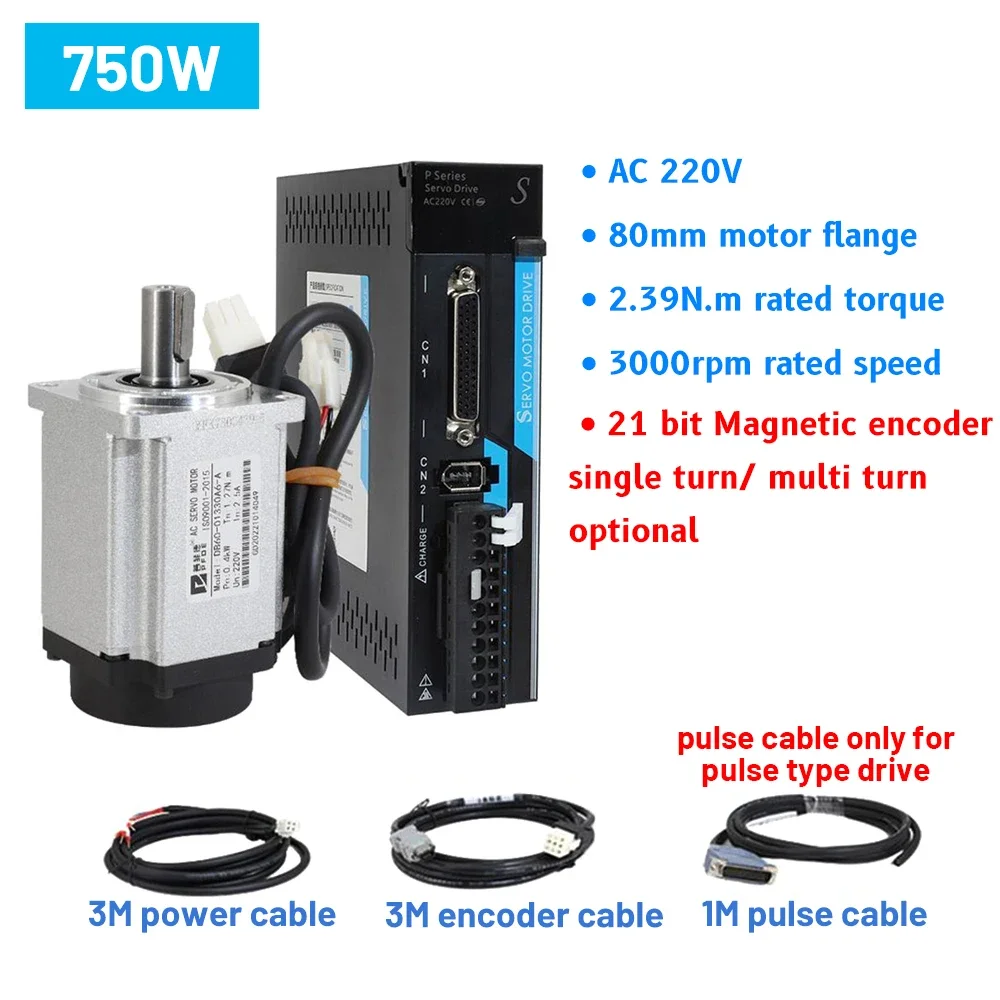 YUN DUAN 100W-1KW AC Servo Brake Motor Drive Kit CANopen/EtherCAT 21 Bit Magnetic Encoder 40/60/80mm Falnge Servo 3000rpm 220V