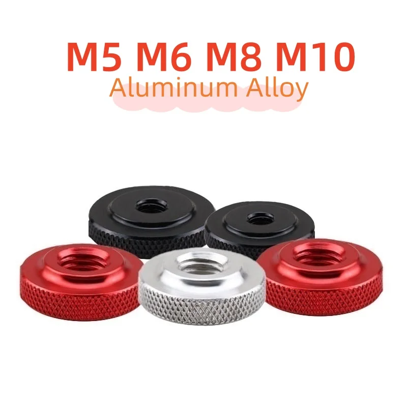 2pcs Aluminum Alloy Profile Small Thin Thumb Nuts M5 M6 M8 M10 Step Knurled Manual Hand Tighten Nut (Black/Red/Aluminum Color)