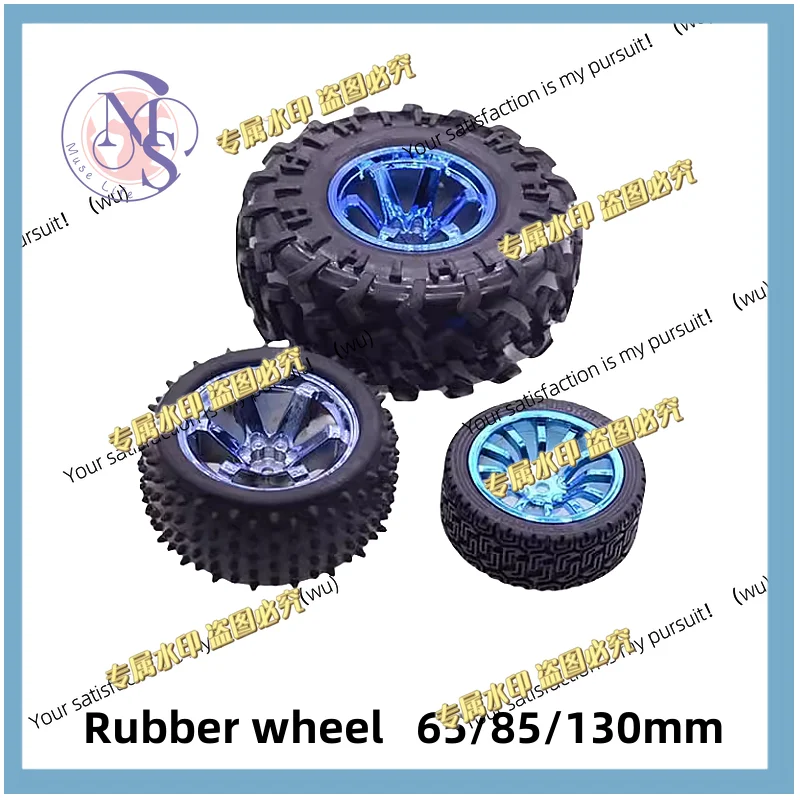 65/85/130mm Rubber Tire Hexagonal Holes Fixed Smart Car Robot Wheels Large Friction