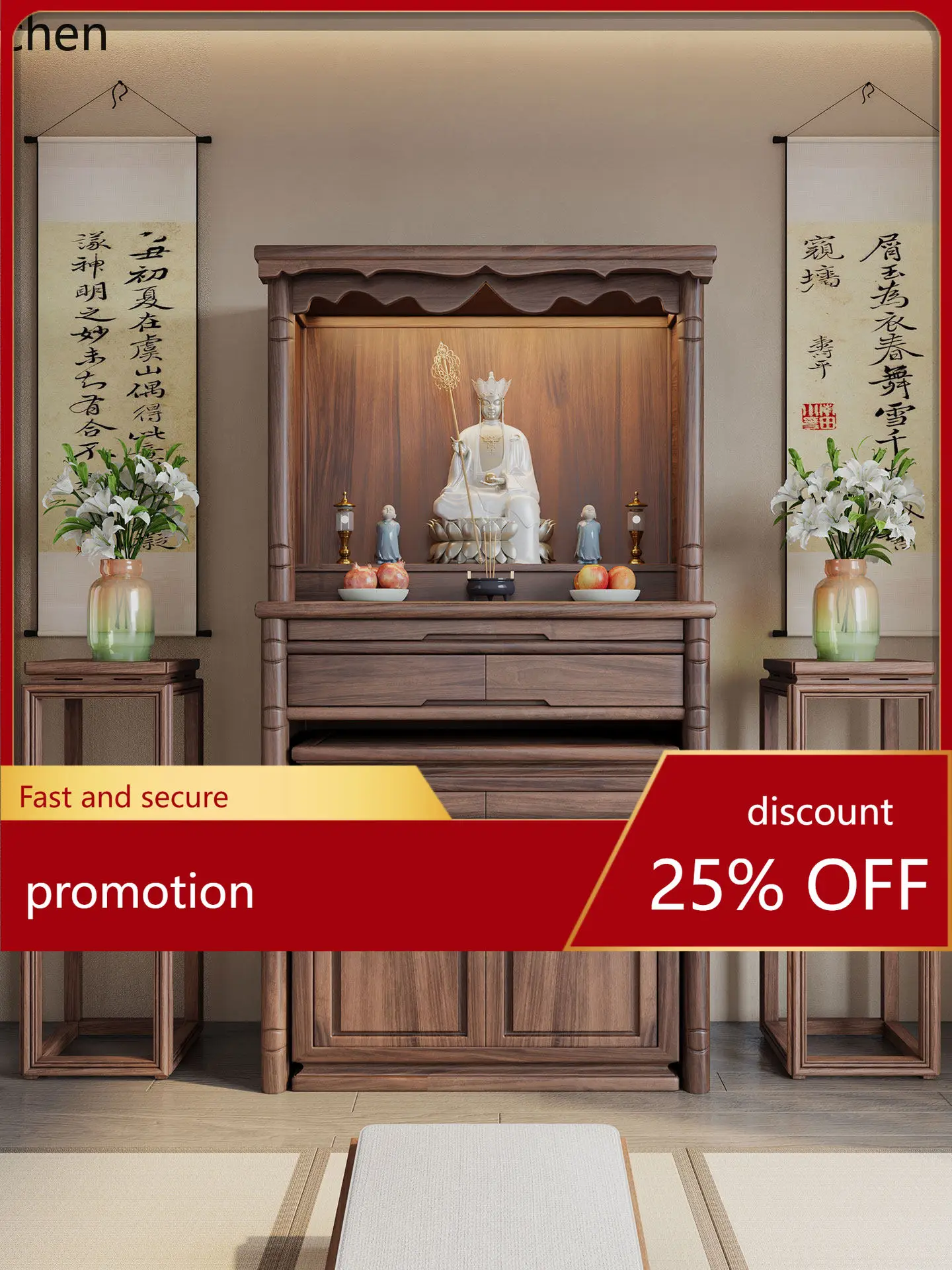 ZML Solid Wood Buddha Shrine God Shrine Guanyin God of Wealth Guan Gong Worship Altar Cabinet Combination Standing Cabinet
