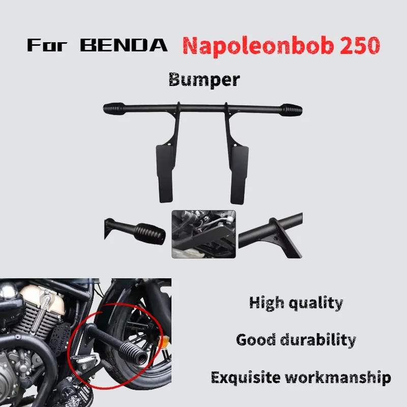 

For Benda Napoleonbob 250 front bumper anti-drop bumper Slotted bumper thickened bumper