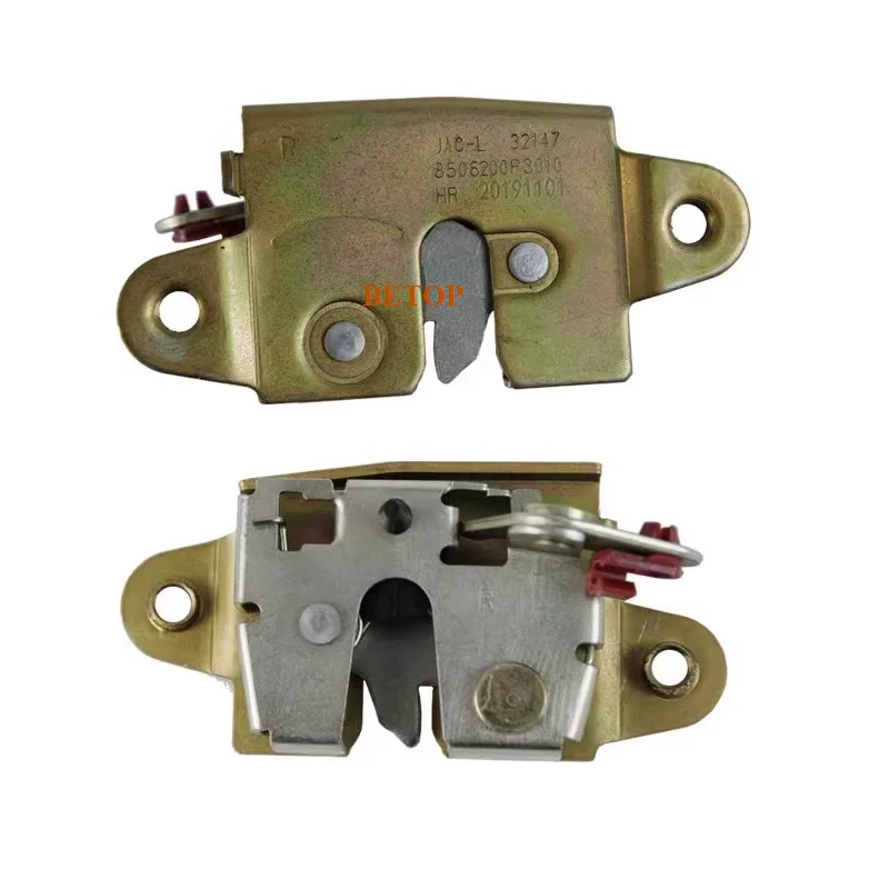 Car Cargo Tail Door Lock, Back Door Lock Block Left And Right For JAC T6 T8 8506100P3010 8506200P3010