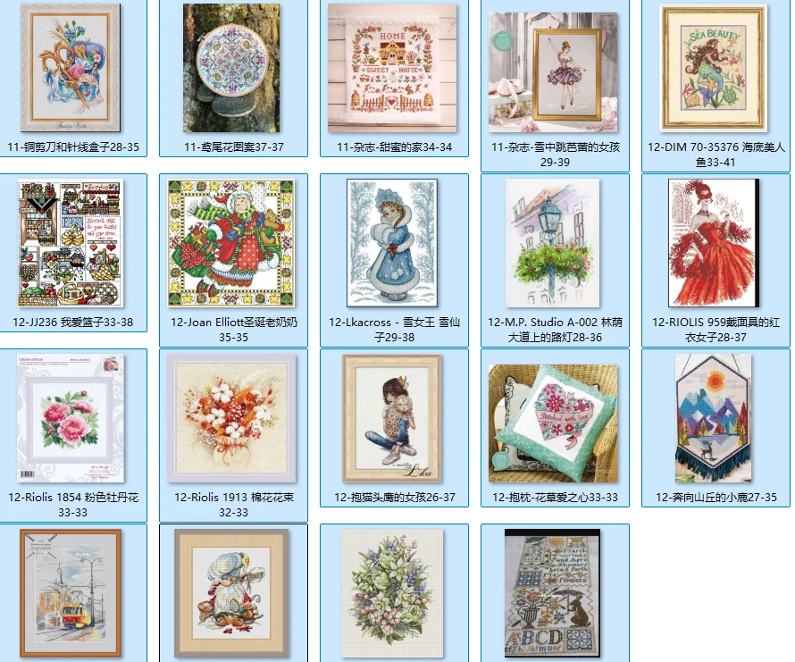 Good  Lovely --Embroidered DIM 70-35376 Mermaid of the Seabed Counted Cross Stitch Kit Cross Stitch Set Cotton  Embroidery Kits