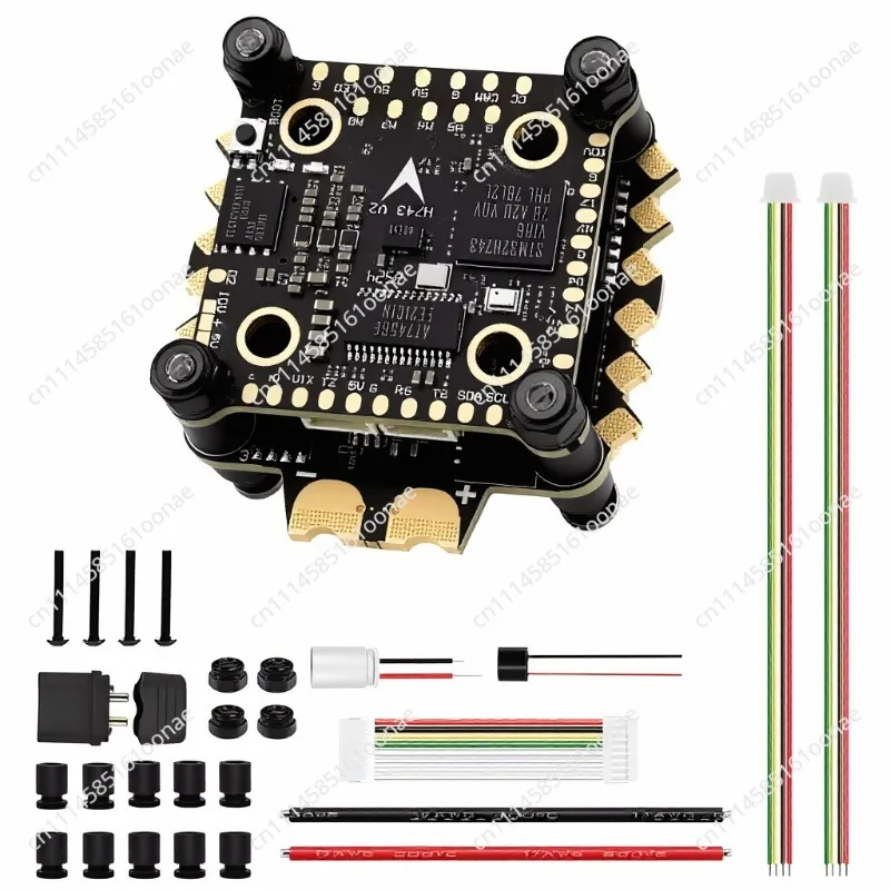 H743 V2, E70 G2 ICM42688P 70A 128K ESC 4-8S Drone Support buzzer 6 serial ports
