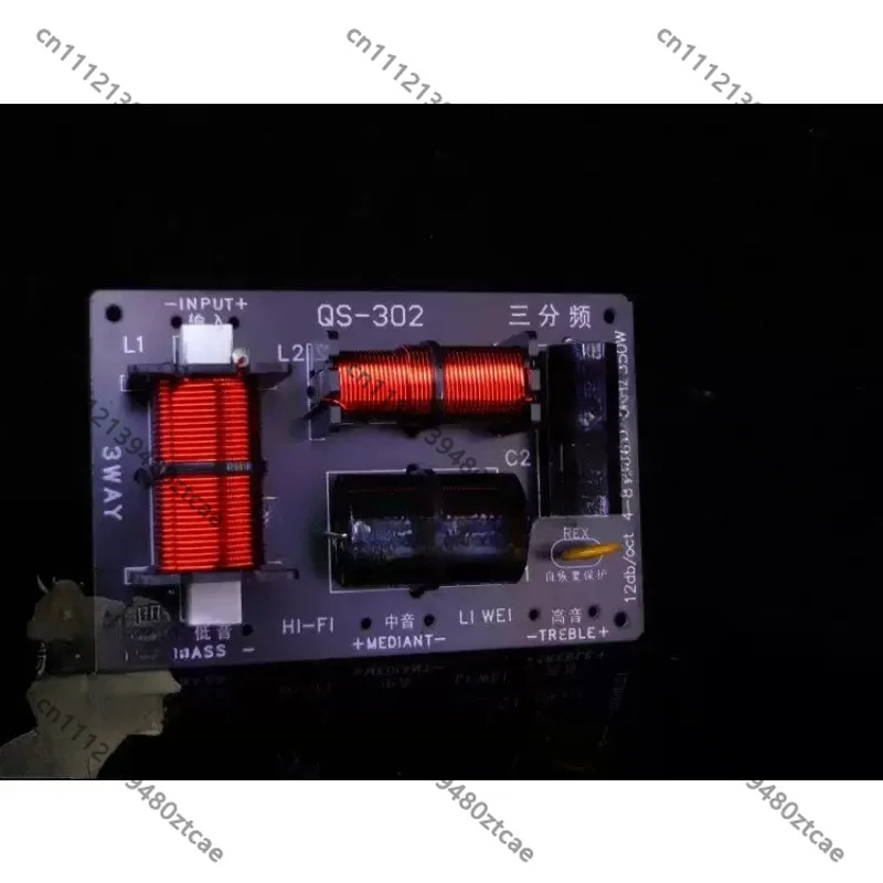 3-Way Frequency Divider 350W Treble Mid Bass Speaker Crossover For Bookshelf Floor Speaker DIY Replacement Parts