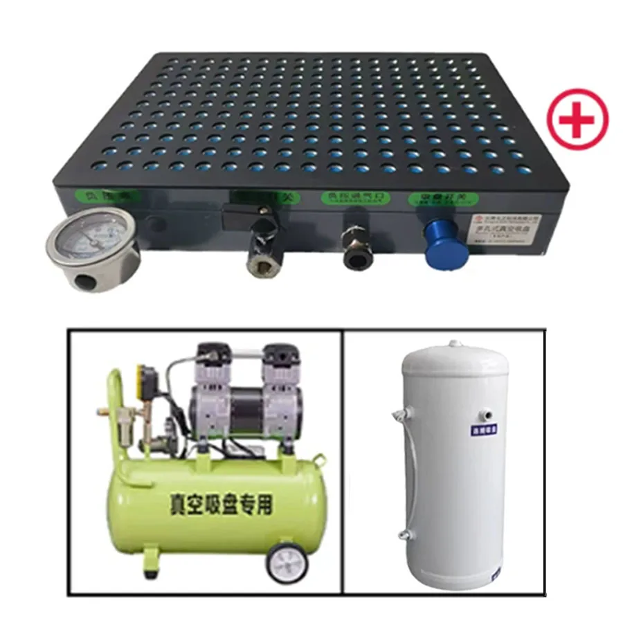 Porous strong vacuum suction cup industrial CNC no sealing strip PVC aluminum plate 1600 watt vacuum pump drainage pressure tank
