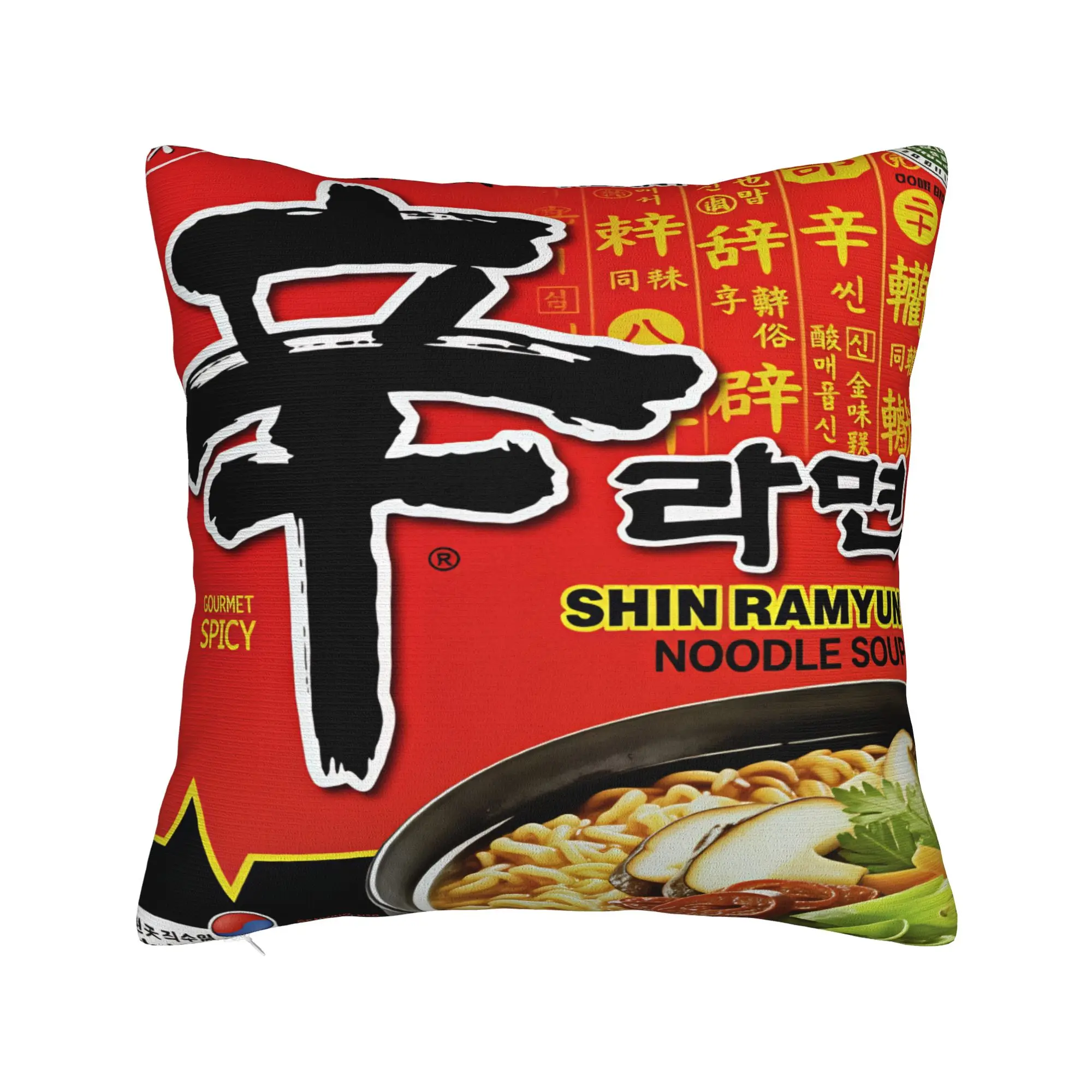 Shin Ramyun Pillow Case  Morden Pillow Cover Comfy Pillowcases For Sofa Home Decoration