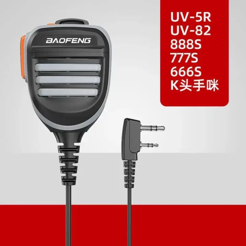 Baofeng Walkie-Talkie Microphone Hand Microphone Shoulder Microphone Speaker Two-Way PTT Radio Waterproof UV-5R888S