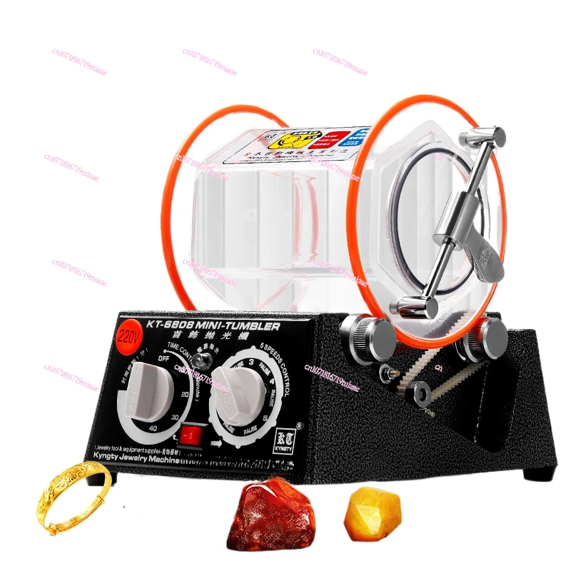

KT-6808 roller polishing machine, copper coin cleaning and rust removal gold and silver jewelry roller barrel