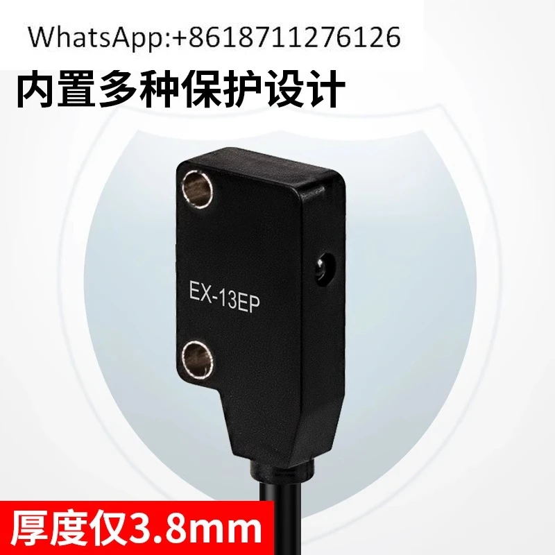 New Sensor EX-11EA/… - image