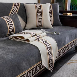 High-grade Classical Thicken Chenille Sofa Towel Modern Soft Anti-slip Sectional Sofa Cover Luxury Solid Color Couch Covers