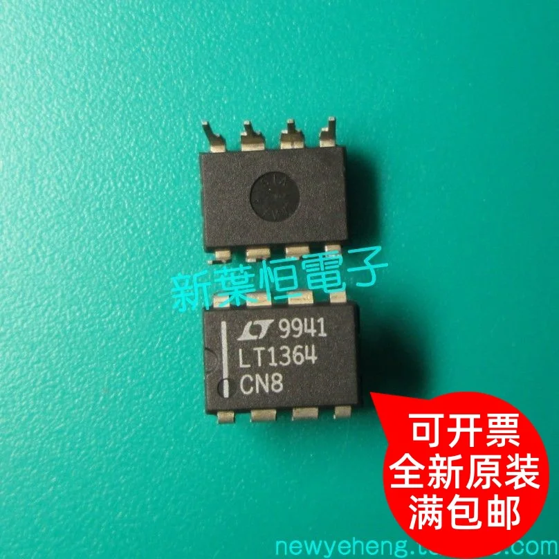 Free shipping  / LT1364 LT1364CN8    10PCS