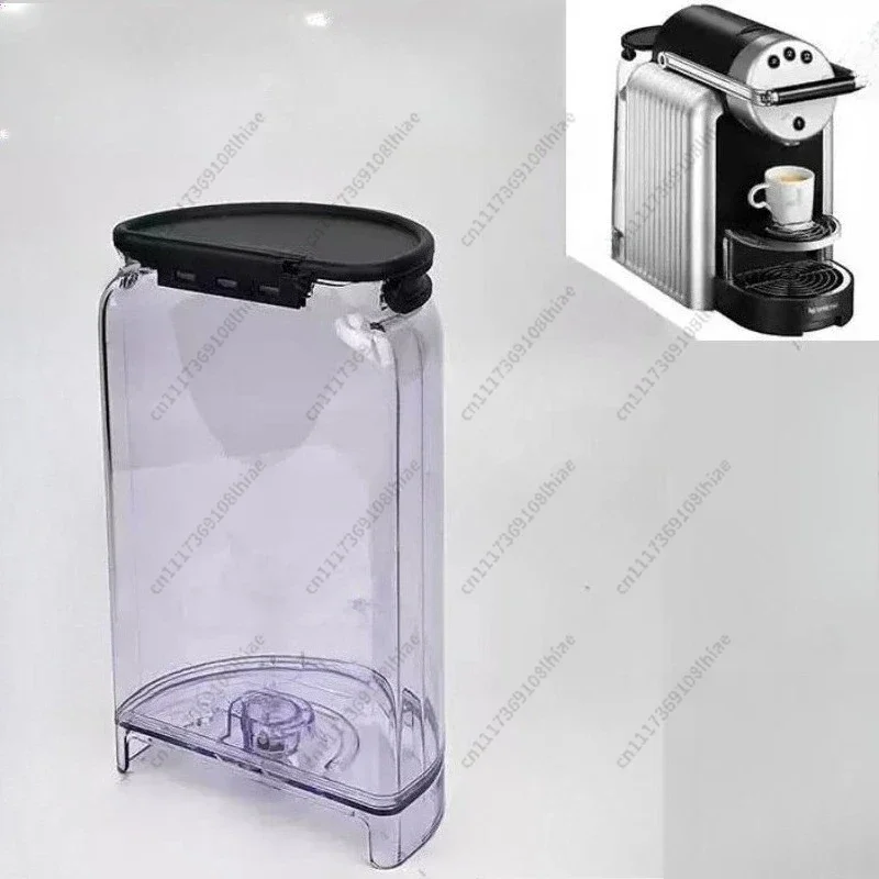Nespresso Zenius ZN100 Coffee Machine Water Tank Water Tank Drip Pan Water Container Cup Holder Accessories