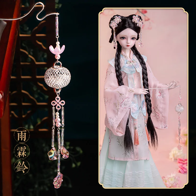 

Handmade Ancient Chinese Metal Palace Lantern Bjd Jewelry for Doll 45-60cm Bjd Doll Accessories Girls Toys