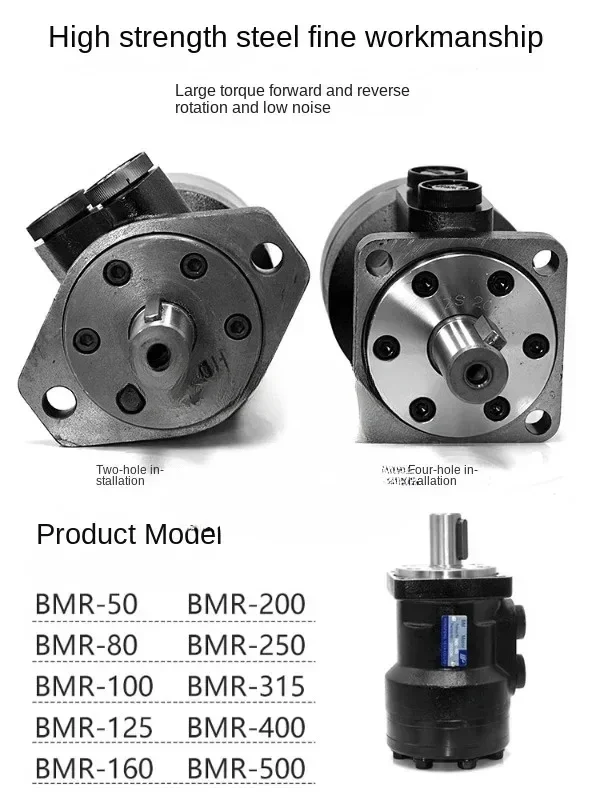 Moteur hydraulique pesawat dalam wanita, BMR-50 80 100 125 160 200 250