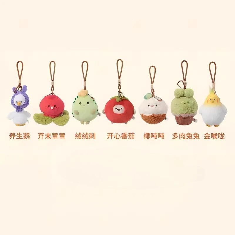 Love and Deepspace Collab Wasabi Octopus Magnetic Plush Keychain - 15 Styles Soft Stuffed Hanging Decor for Bags, Backpack Gifts