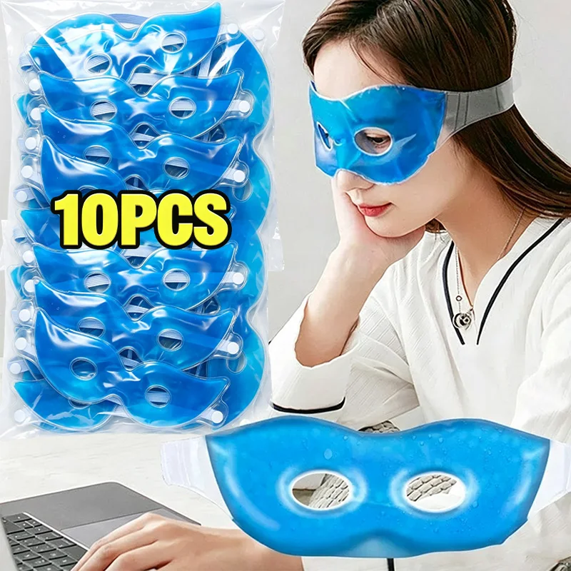 1/10pcs Fashion Blue Relieve Eye Fatigue Reusable Cooling Eyes Masks Skin Care Tool Office Eyes Summer Gel Cool Eye Mask