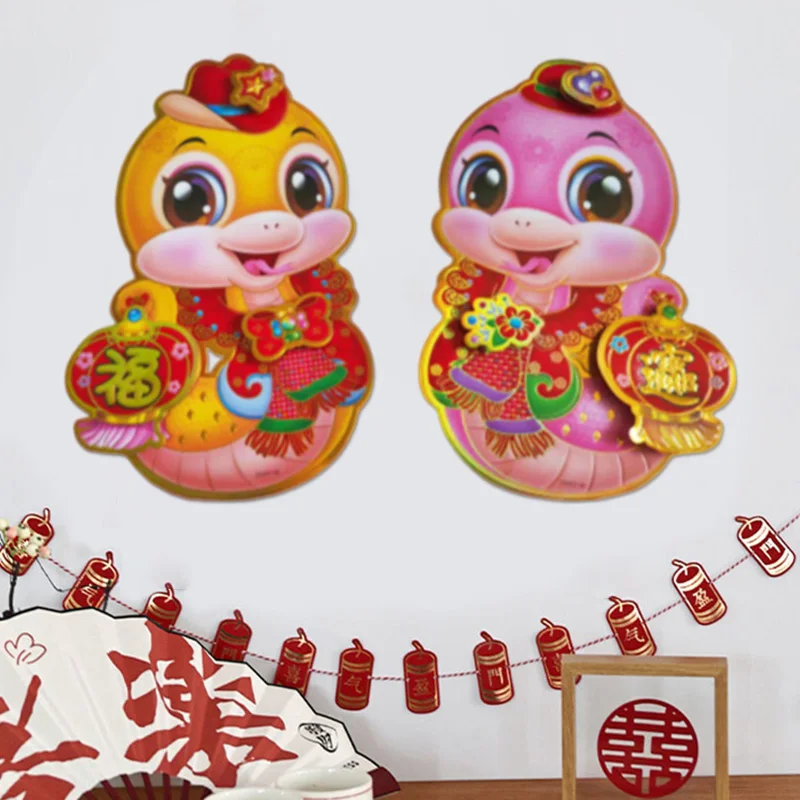 New Year Wall Stickers Snake New Year Home Decoration Christmas Snake Sticker Room Window Sticker Spring Festival Couplets