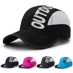 Summer Quick Drying Ultra-Thin Breathable Baseball Cap Men Women Snapback Folding Sport Outdoor Hiking Mountaineering Hat