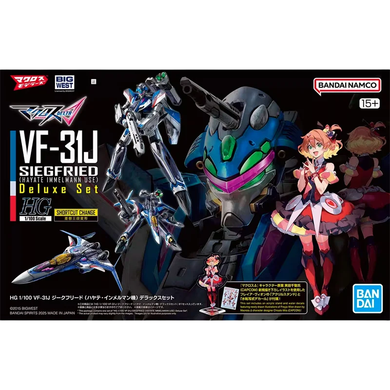 الأصلي بانداي أنيمي نموذج HG VF-31J SIEGFRIED هايات IMMELMANN استخدام عمل أرقام تحصيل اللعب هدية للأطفال بقعة السلع
