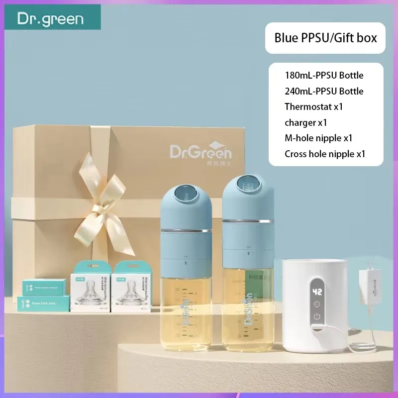 Dr.Green 4S Thermostatic Newborn Baby Bottle PPSU 180+240mL Gift Set Sealed isolation Fast milk filling Removable/Washable